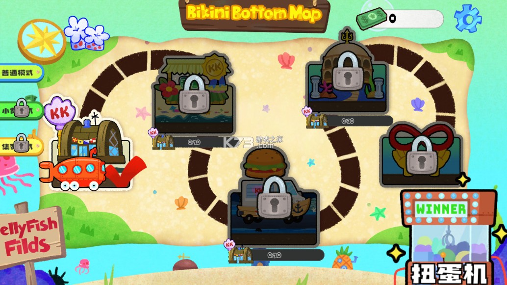 蟹堡王传奇 v1.0 官方正版(KrustyKrab_Icecream) 截图