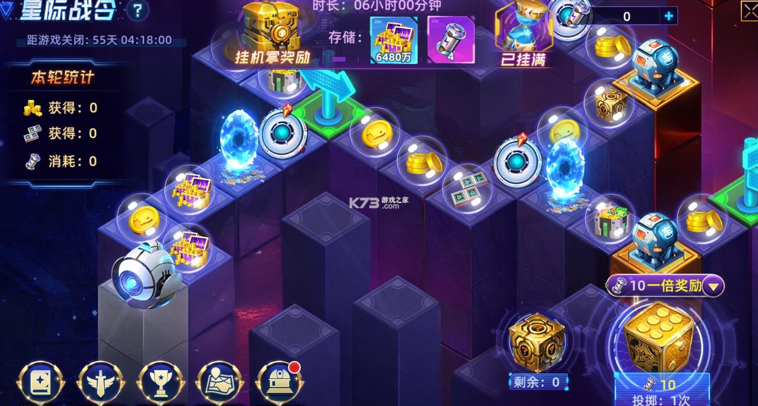 鱼丸游戏 v10.3.45.4.0 下载中心 截图