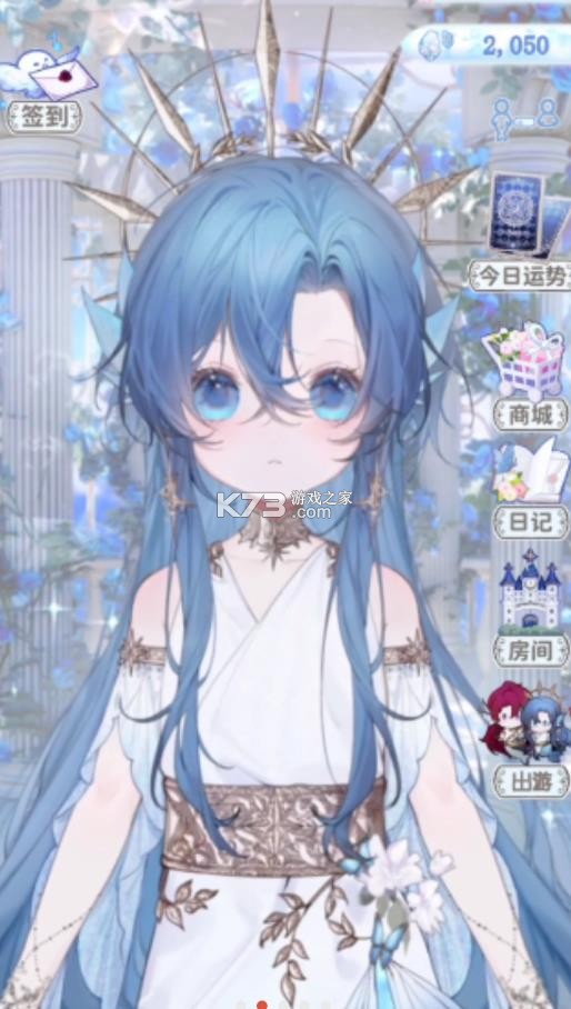 海潮之汐 v1.0 试玩版 截图