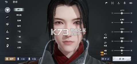 街机金蟾捕鱼 v3.10.0 旧版本 截图