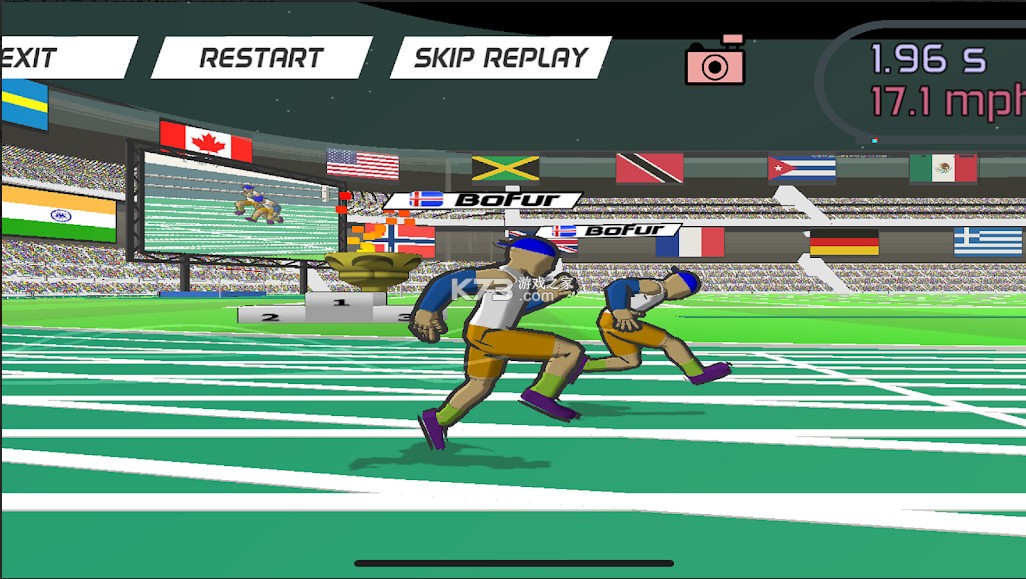 速度之星 v2.48 官方正版下载 截图