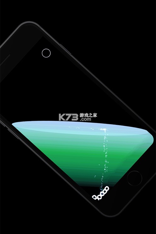 beaker v23 烧杯app中文版下载 截图