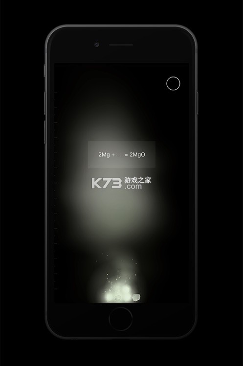 beaker v23 烧杯app中文版下载 截图