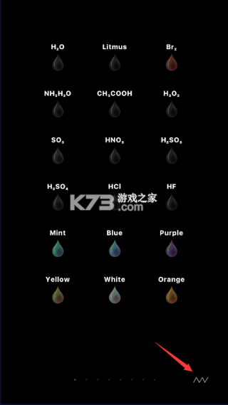 beaker v23 烧杯app中文版下载 截图