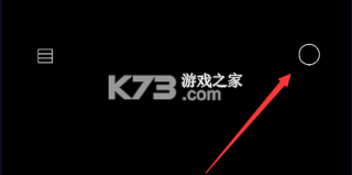 beaker v23 烧杯app中文版下载 截图