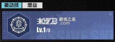 全职觉醒 v1.0.2 手游官方版