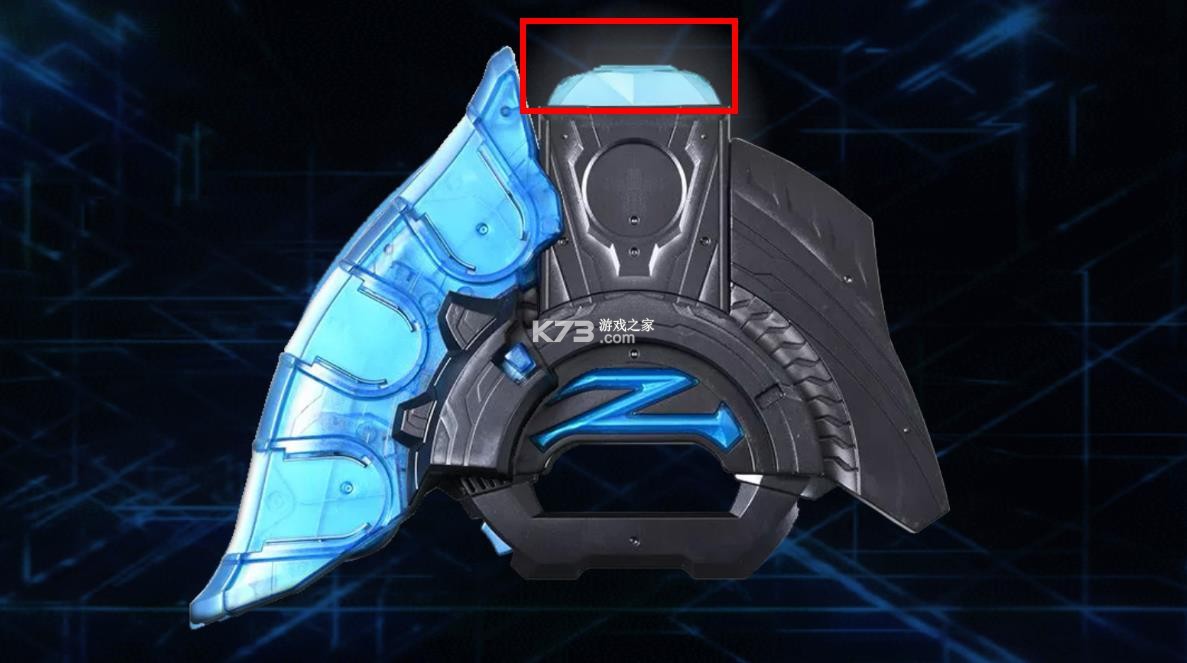 泽塔升华器 v1.4 下载安装 截图