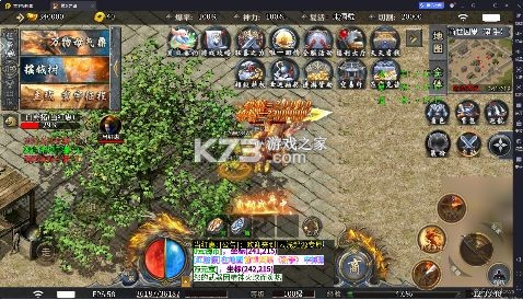 摸金之路 v1.0.2 2025新年起源专属版 截图