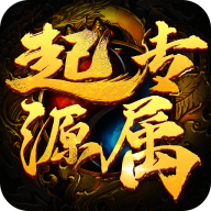 摸金之路 v1.0.2 2025新年起源专属版