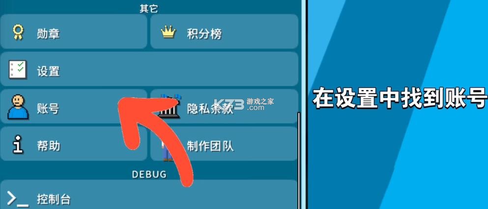 西奥小镇 v1.12.15a 官方正版2025最新版