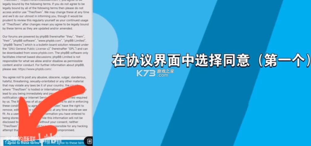 西奥小镇 v1.12.15a 官方正版2025最新版