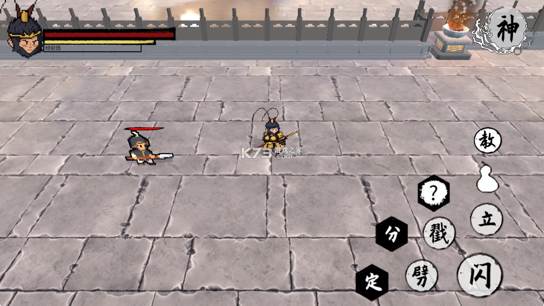 黑神话悟空之再战天庭 v0.11 自制版 截图