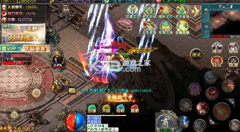 圣剑神域 v1.0.2 牛牛无限刀爆爆爆版 截图