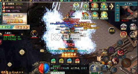 圣剑神域 v1.0.2 牛牛无限刀爆爆爆版 截图