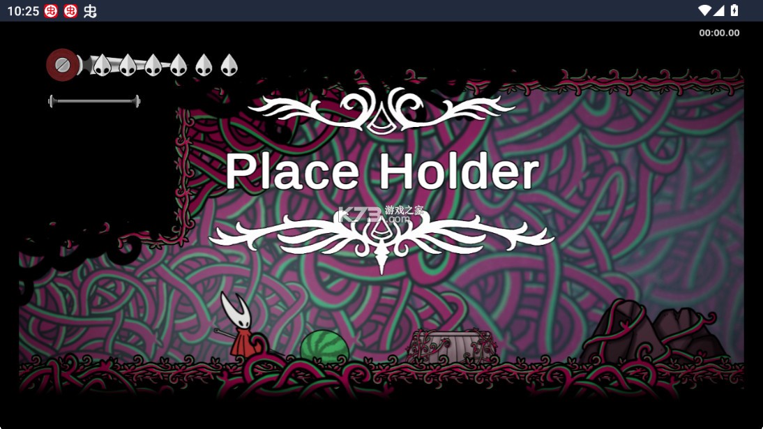 空洞骑士丝之歌 v10.1 手机版下载 截图