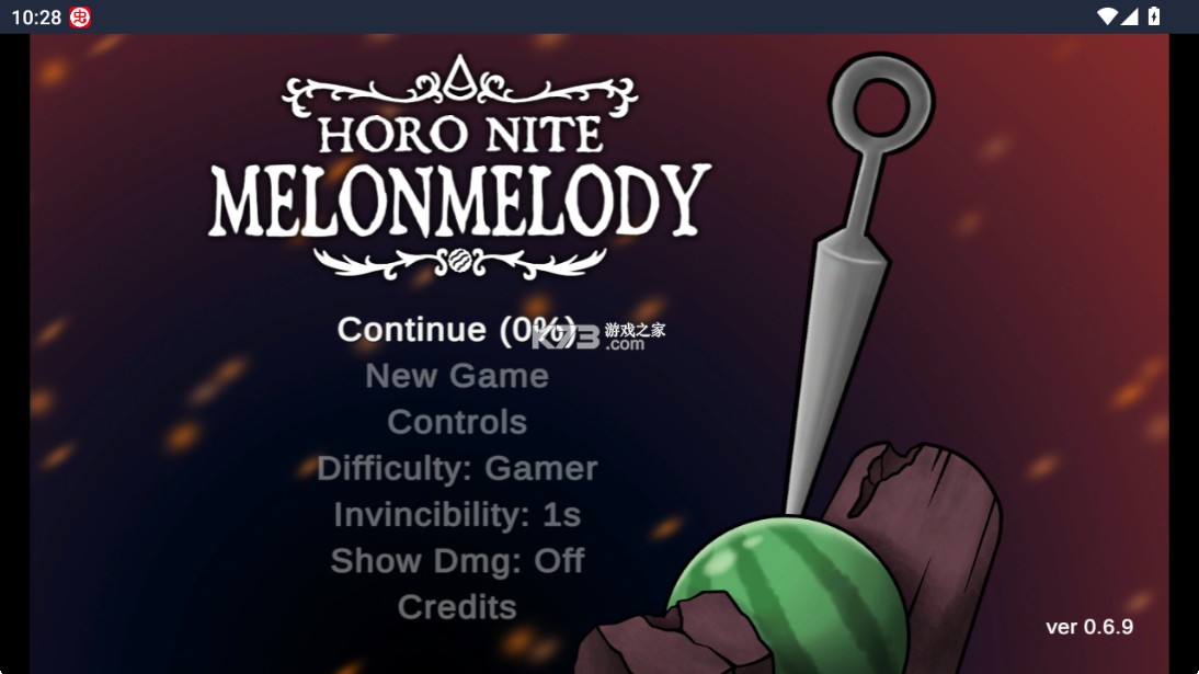 空洞骑士丝之歌 v10.1 手机版下载 截图