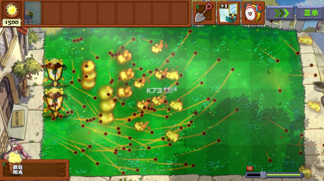 植物大战僵尸无双版 v2.0 下载安装手机版官方 截图
