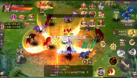 戒灵传说 v1.01.001 0.05折再送30万钻版 截图