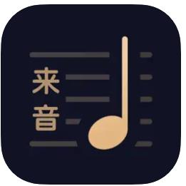 懂音律app官方下载免费安装v4.2.0