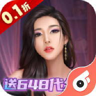 拥堵的城市 v1.0 0.1折霸总归来版