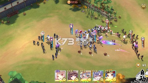 妖姬ol2 v1.0 0.05折狂送代金券版 截图