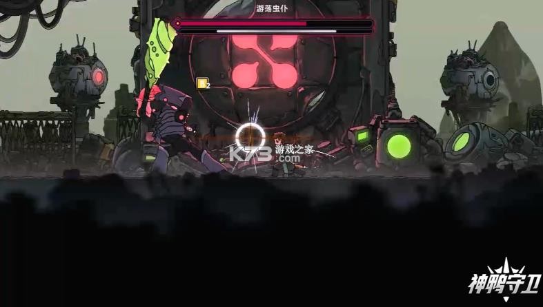 神鸭守卫 v1.0.0 官方版(绝地鸭卫) 截图