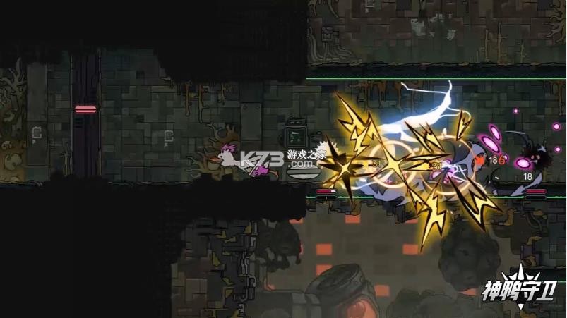 神鸭守卫 v1.0.0 官方版(绝地鸭卫) 截图