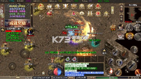 金币探险 v1.0.2 暴走沉默专属版 截图