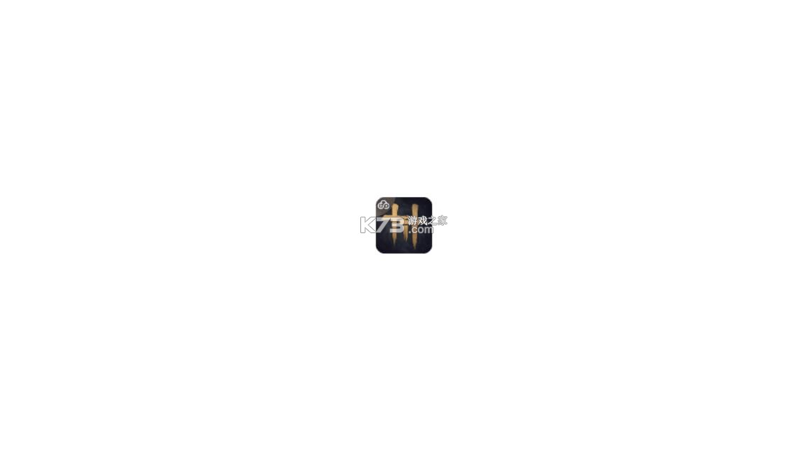 云燕云十六声 v1.0.0 云游戏 截图