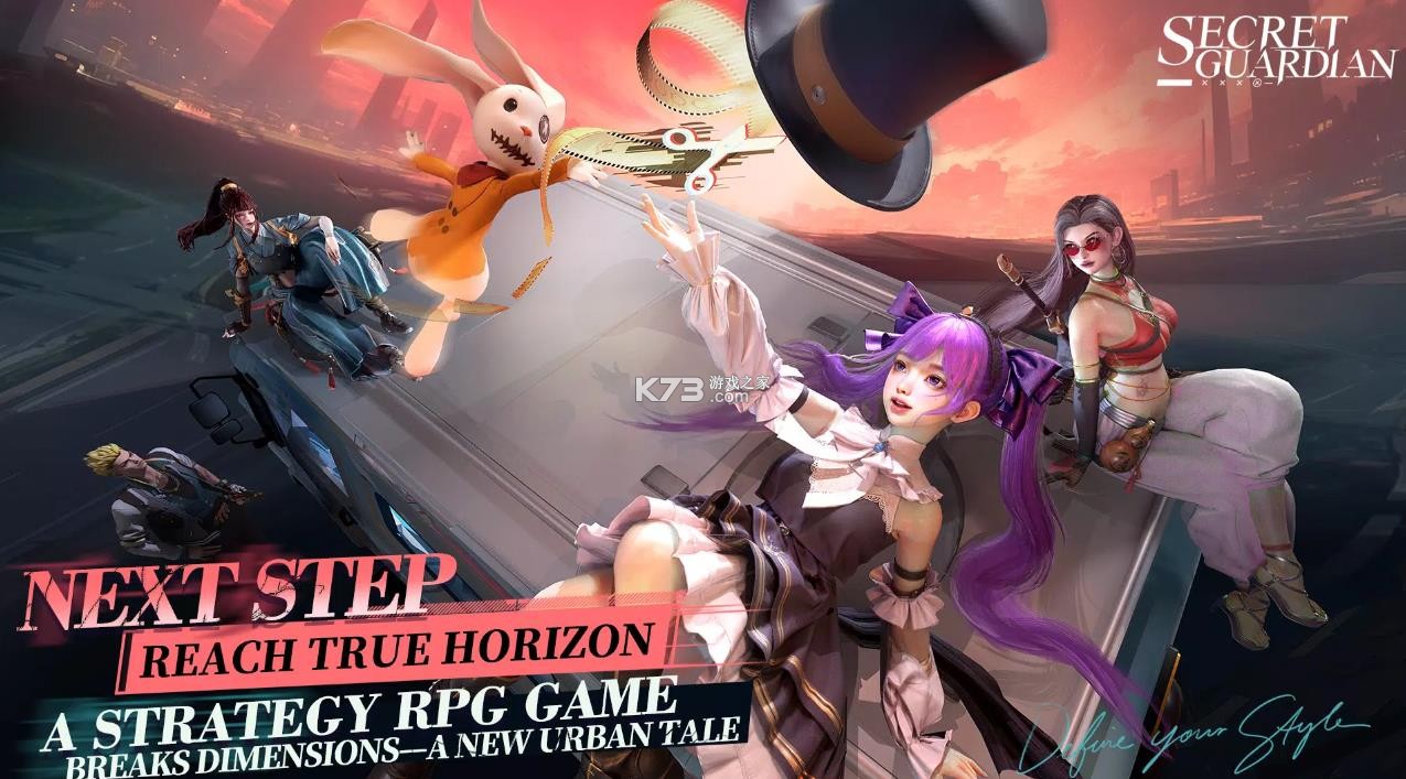 异常档案 v1.0.2 游戏 截图