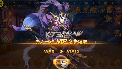 崛起终极王者0.1折爽抽版-崛起终极王者0.1版下载v1.5.9