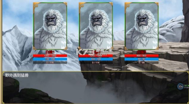 皇帝成长计划2 v2.2.2 腾讯版下载 皇帝成长计划2 v2.2.2 腾讯版下载