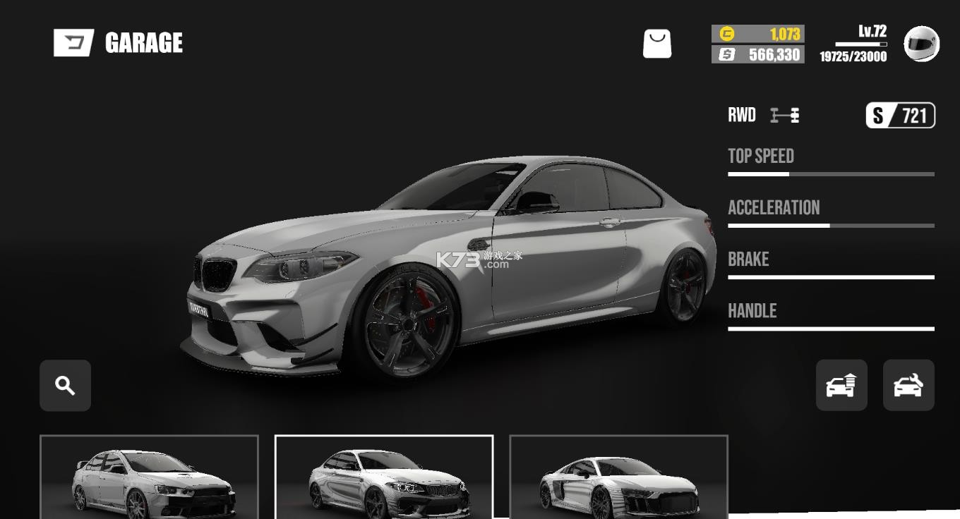 霓虹之夜涡轮刺激 v1.0.60 赛车手游 截图