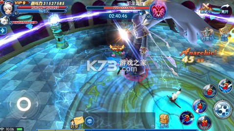 全职猎手 v4.5.01 0.1折无限充版 截图