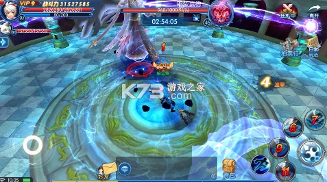 全职猎手 v4.5.01 0.1折无限充版 截图