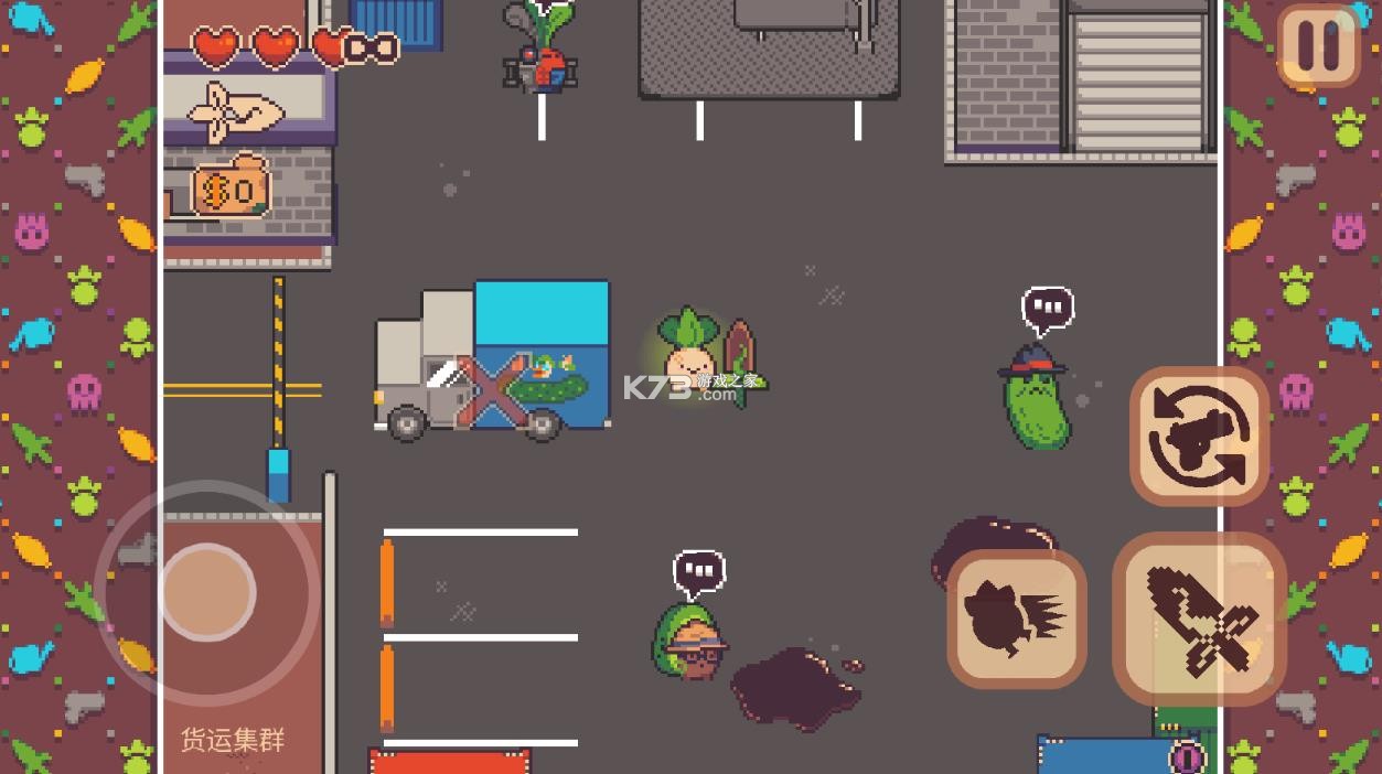 大头菜小子抢银行 v1.4.46 免付费版下载 截图