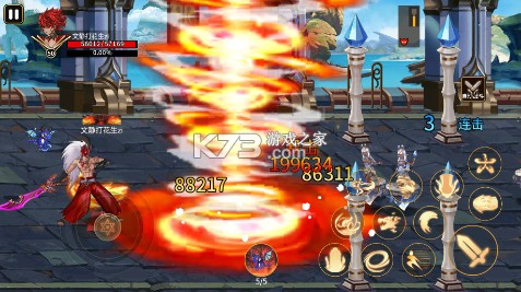 暴走萌星人 v1.0.0 0.05折乱世枭雄版 截图