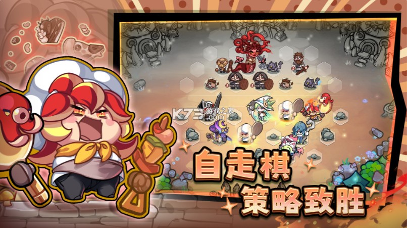 彩色点点战争 v1.0.4 手游官方版 截图