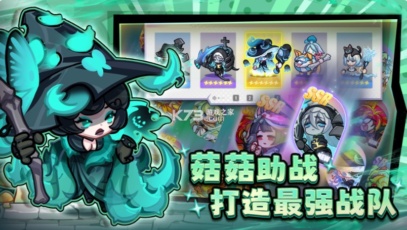 彩色点点战争 v1.0.4 手游官方版 截图