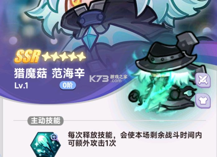 彩色点点战争手游官方破解版-彩色点点战争游戏下载v1.0.4安卓版
