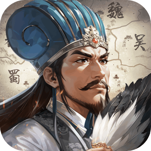 宫三国 v1.0.0 手游官方版