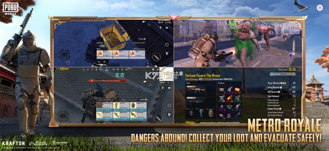 PUBG地铁跳生 v4.1.0 2025最新版 截图