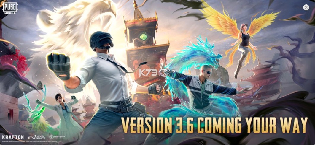 PUBG地铁跳生 v4.1.0 2025最新版 截图