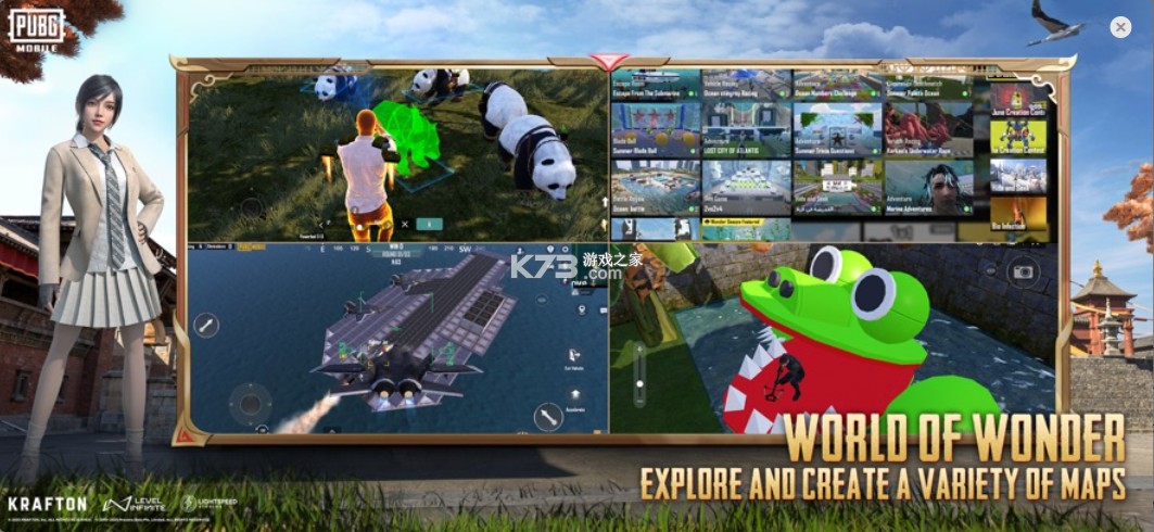 PUBG地铁跳生 v4.1.0 2025最新版 截图