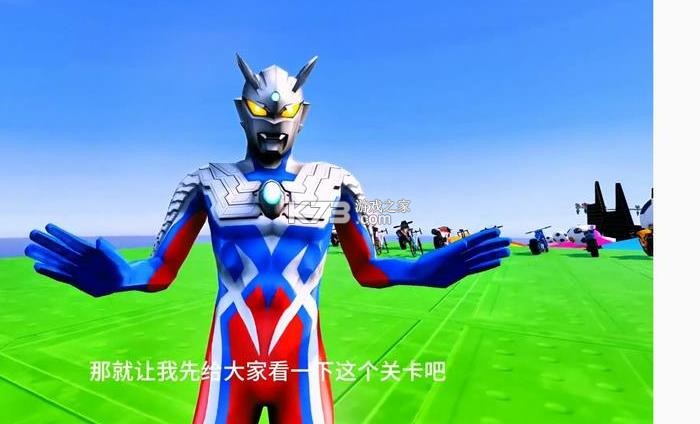 披萨塔厨师之吻 v1.1.271 手机版 截图