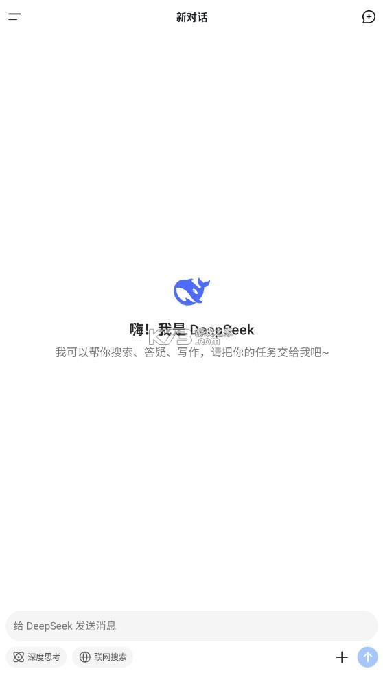 今日抽烟 v5.3.8 app安卓版下载 截图