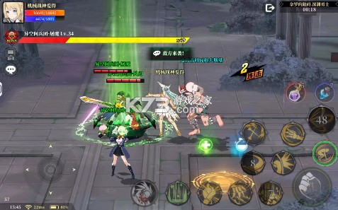 神陵武装 v1.0.0 真原价0.1折版 截图