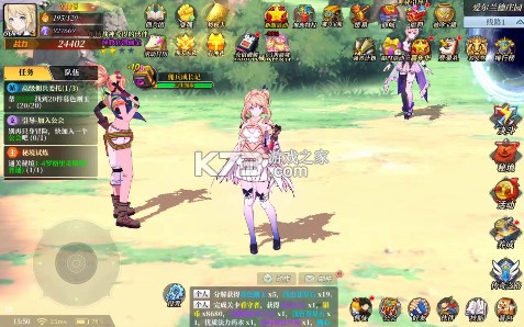 神陵武装 v1.0.0 真原价0.1折版 截图