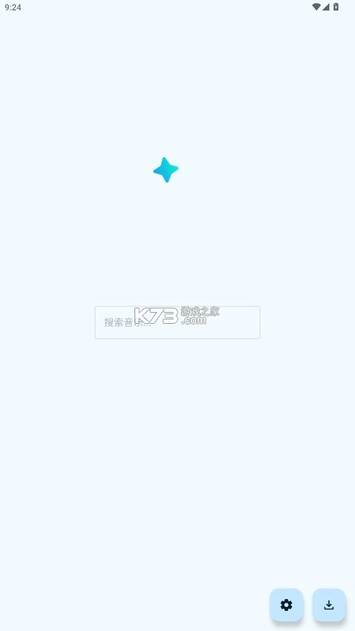 音阅 v1.0.4 app