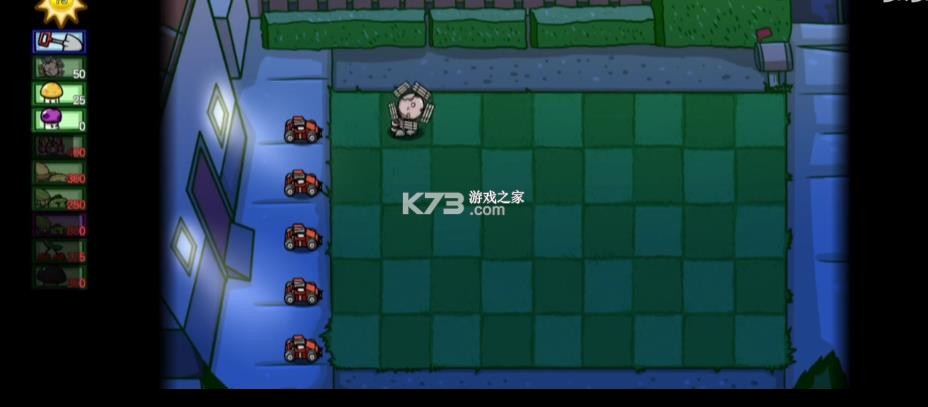 植物大战僵尸bt拓展版 v0.80.00 下载 截图